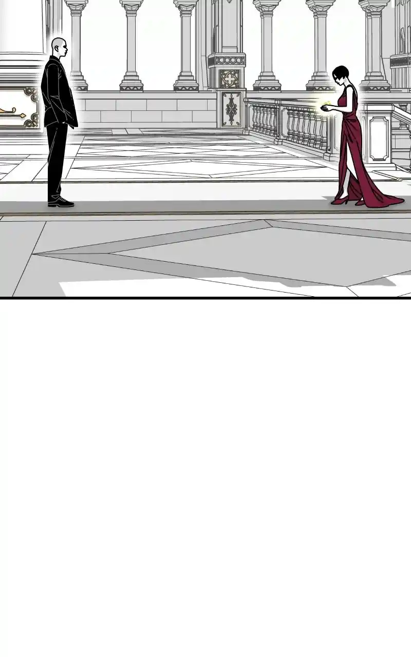 Eyes (Jung Summer) Chapter 73