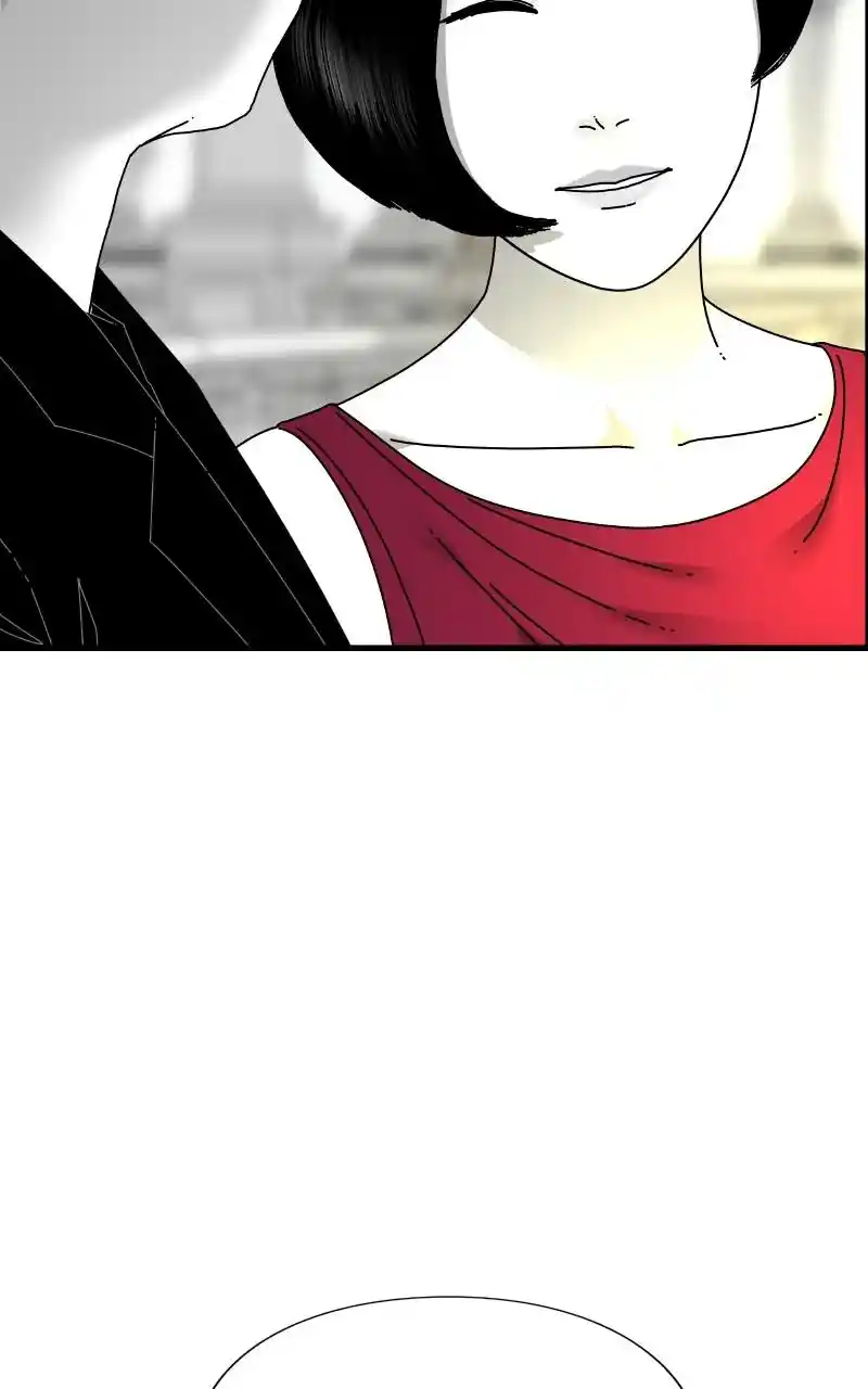 Eyes (Jung Summer) Chapter 73