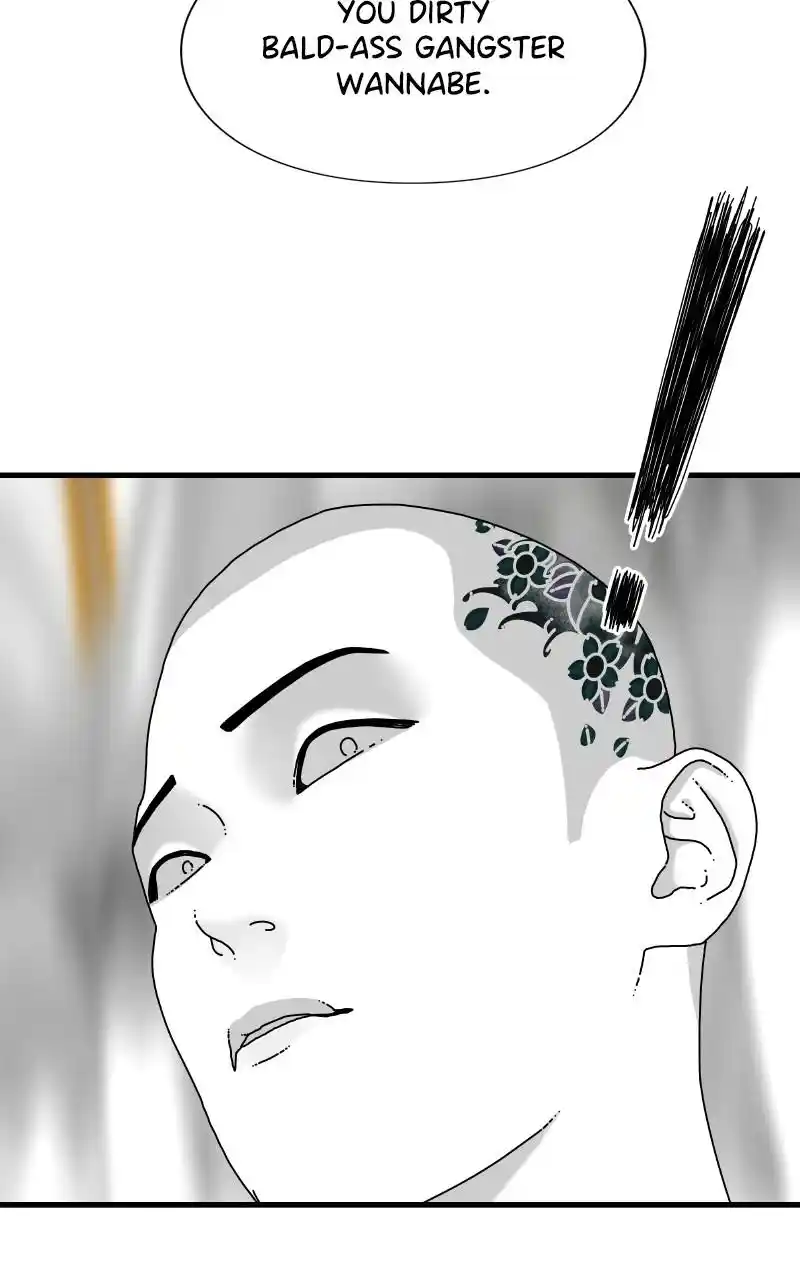 Eyes (Jung Summer) Chapter 73