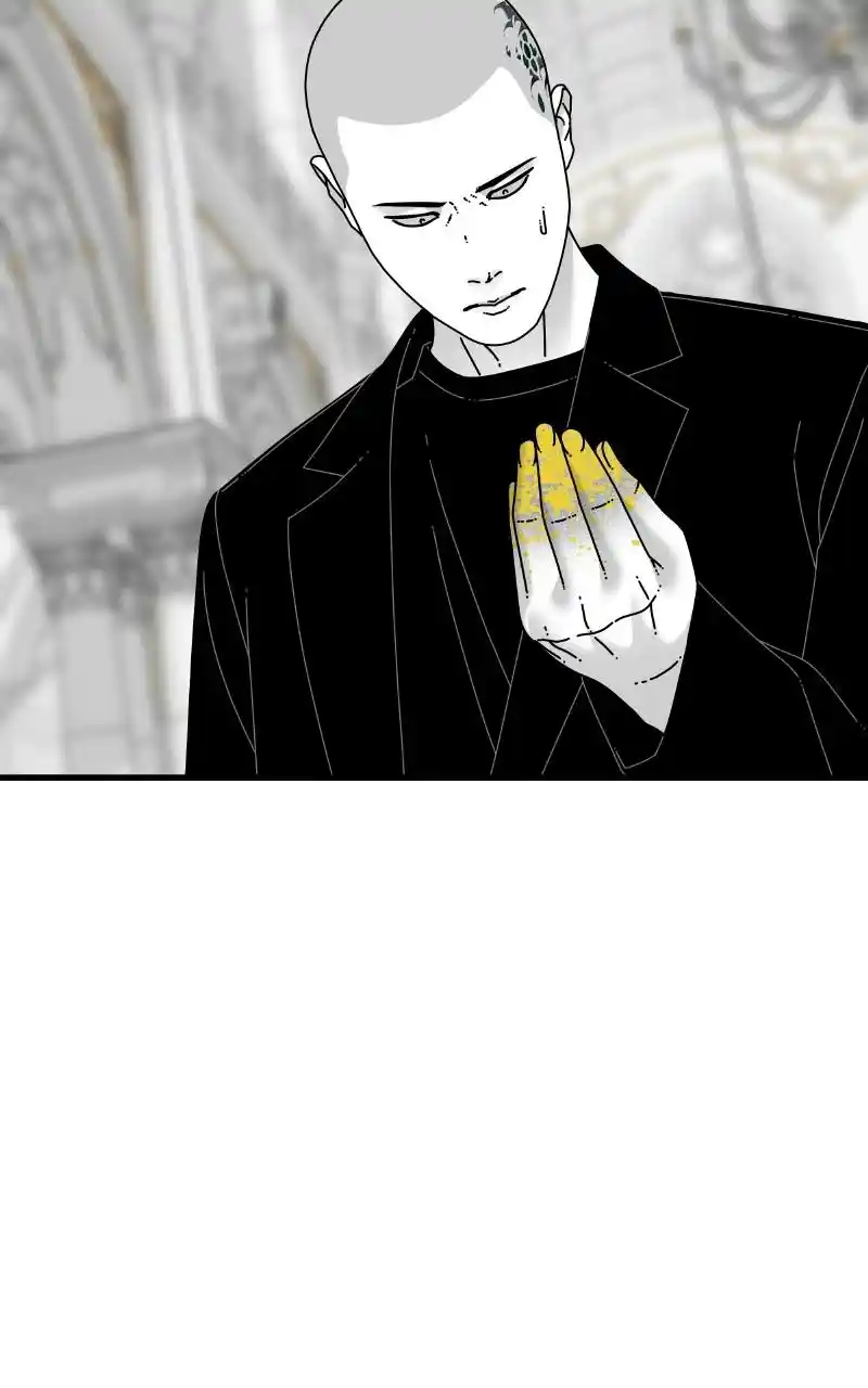 Eyes (Jung Summer) Chapter 73