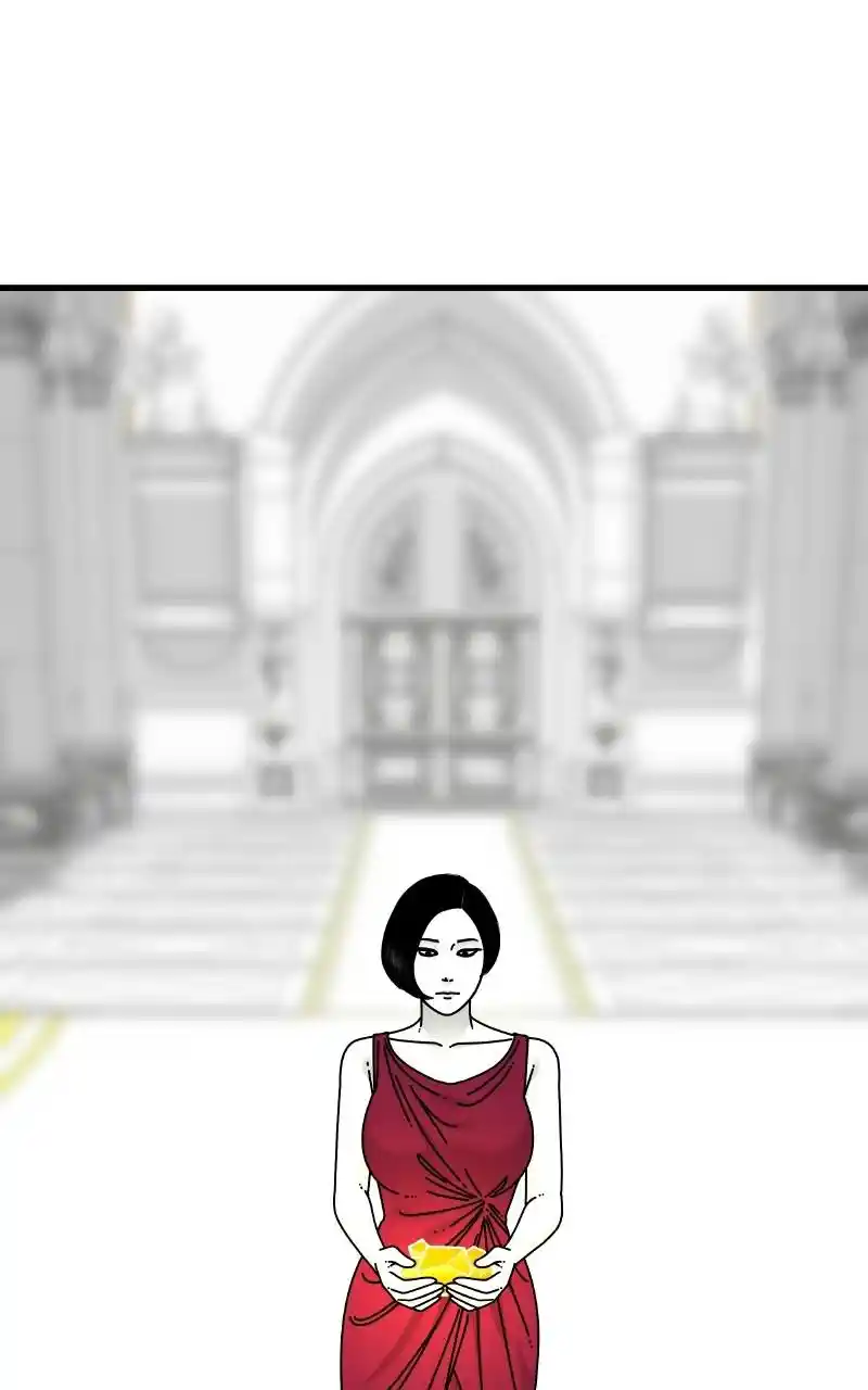 Eyes (Jung Summer) Chapter 73