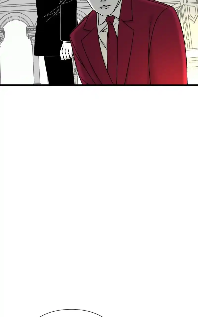 Eyes (Jung Summer) Chapter 73