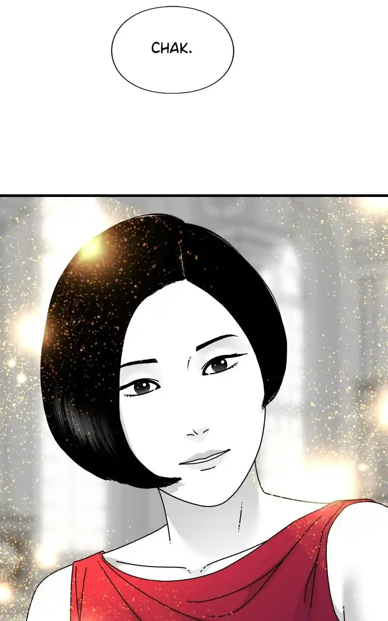 Eyes (Jung Summer) Chapter 73