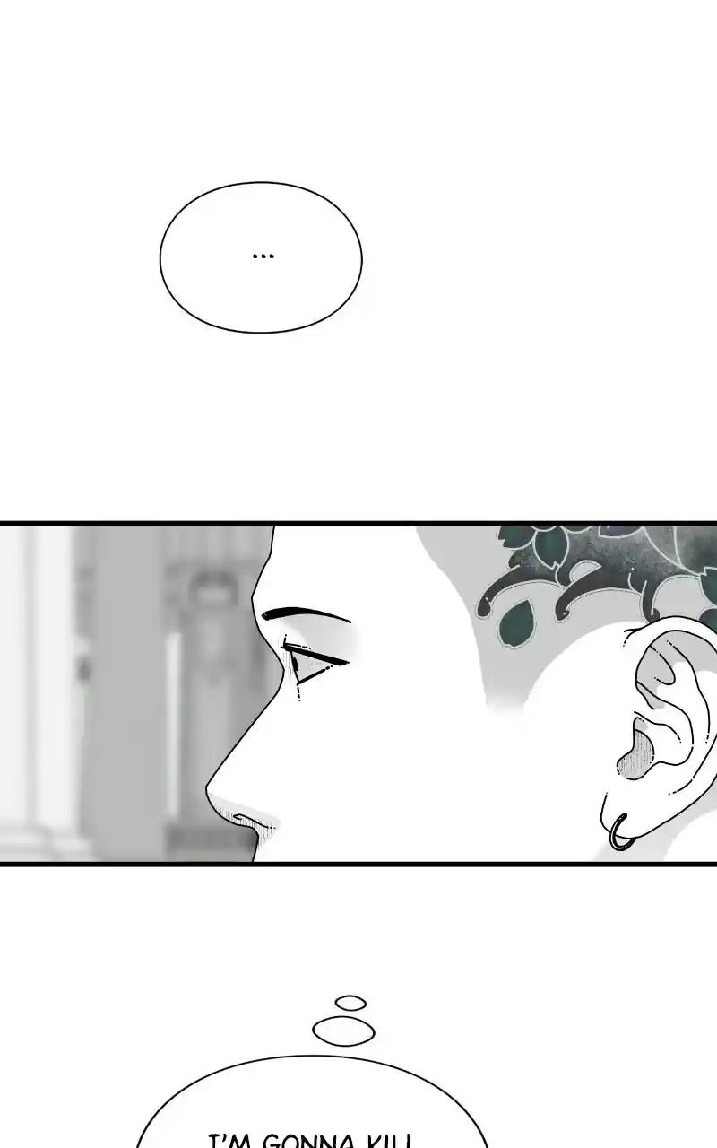 Eyes (Jung Summer) Chapter 73