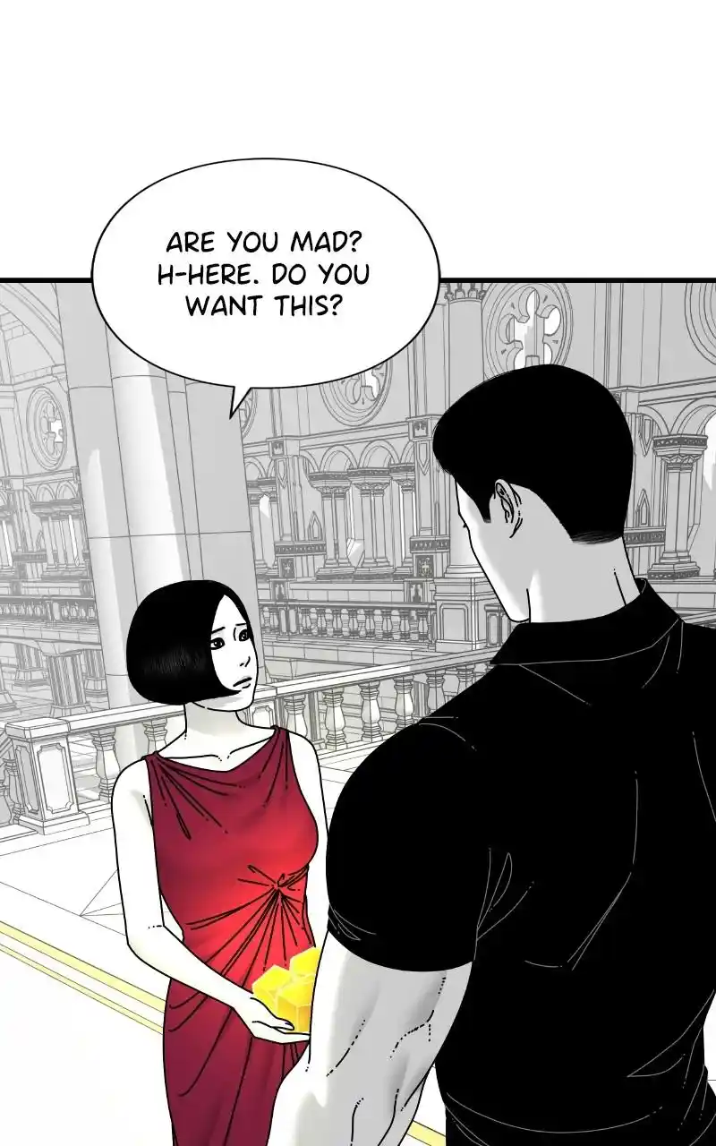 Eyes (Jung Summer) Chapter 73