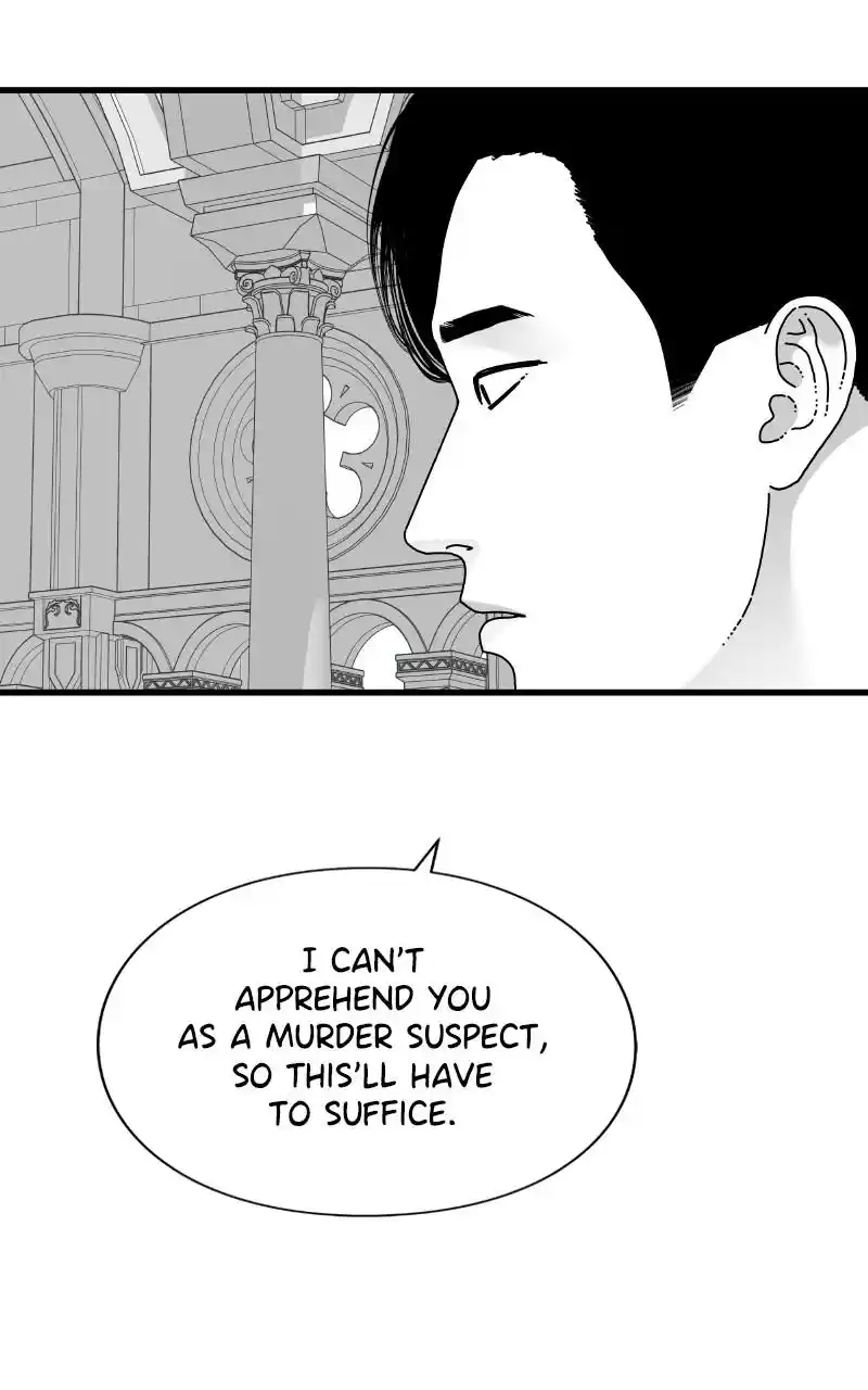 Eyes (Jung Summer) Chapter 73