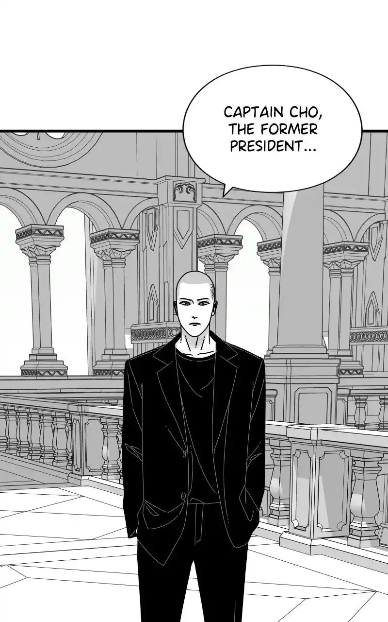 Eyes (Jung Summer) Chapter 73