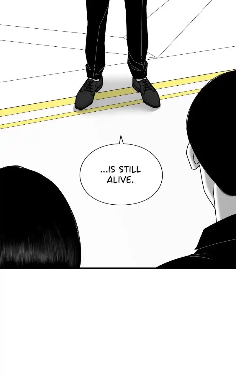 Eyes (Jung Summer) Chapter 73