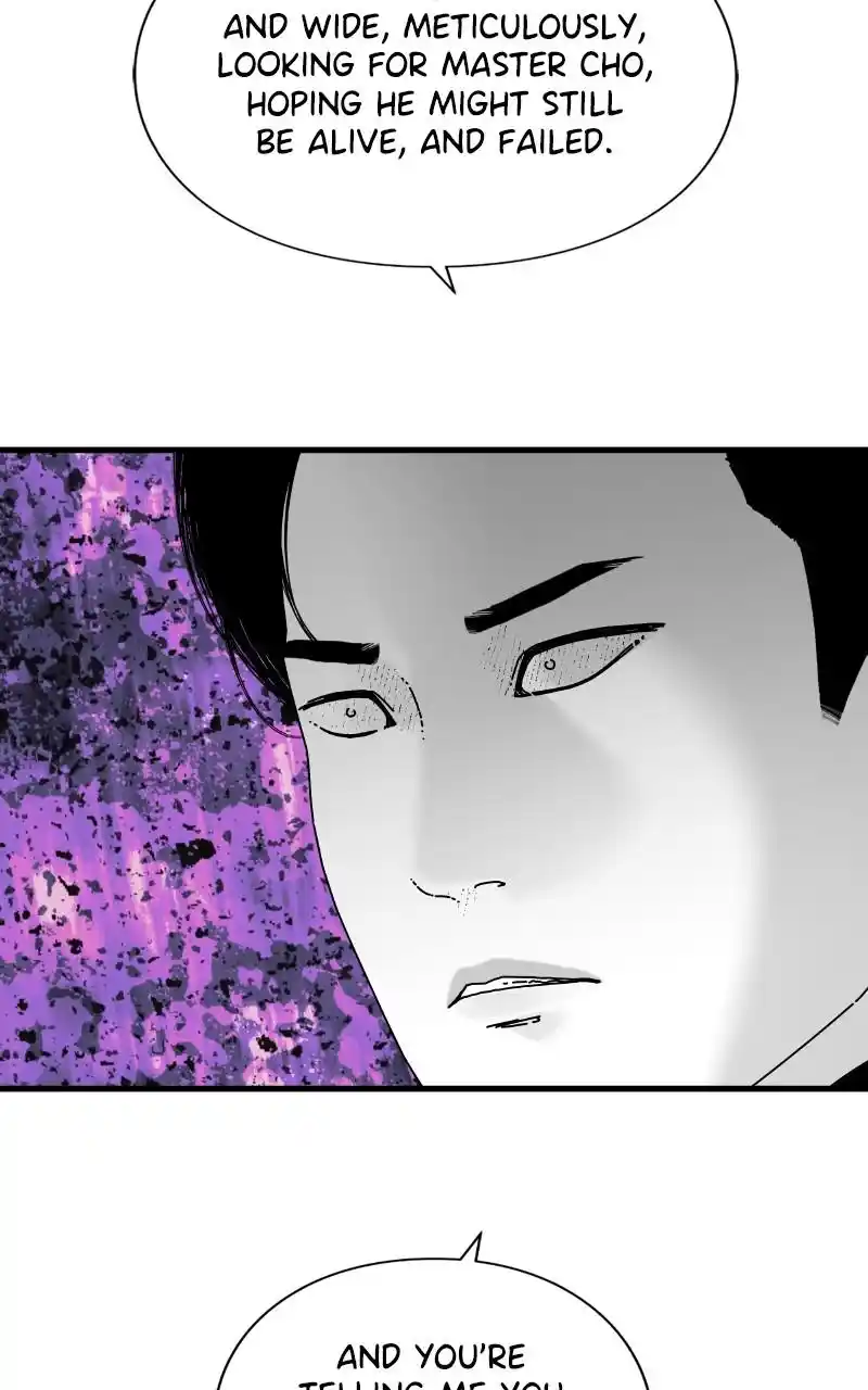 Eyes (Jung Summer) Chapter 73