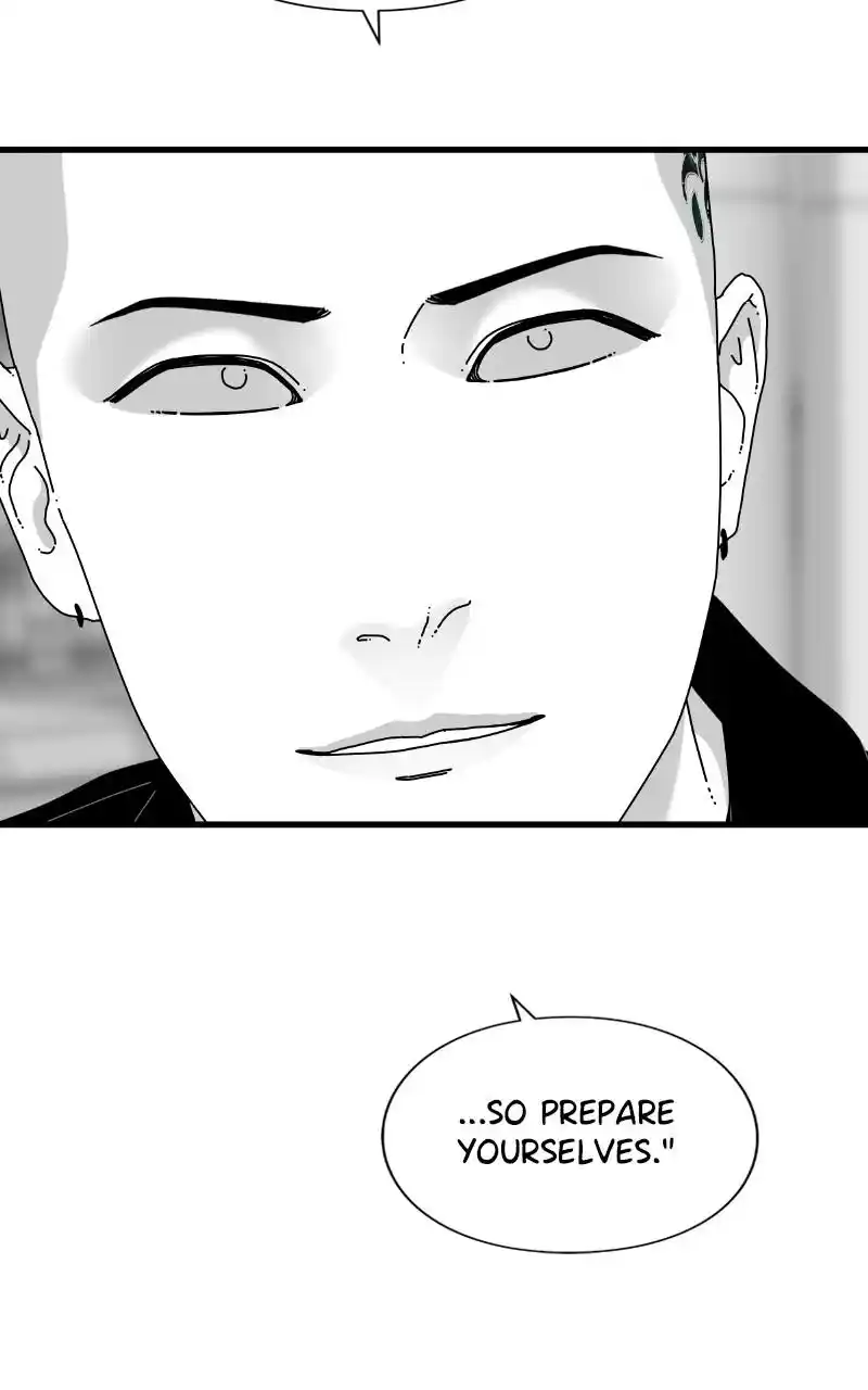 Eyes (Jung Summer) Chapter 73