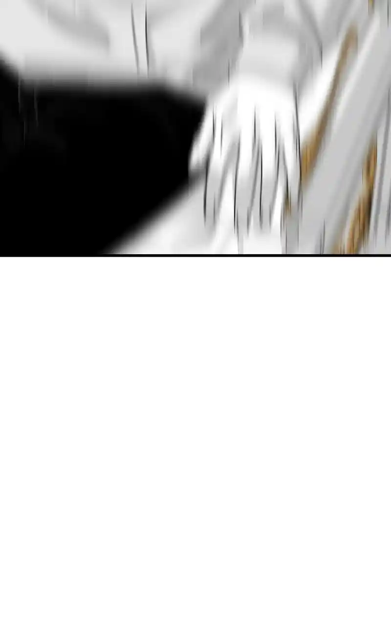 Eyes (Jung Summer) Chapter 73