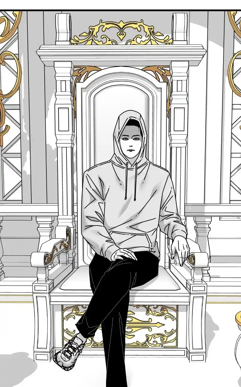 Eyes (Jung Summer) Chapter 73