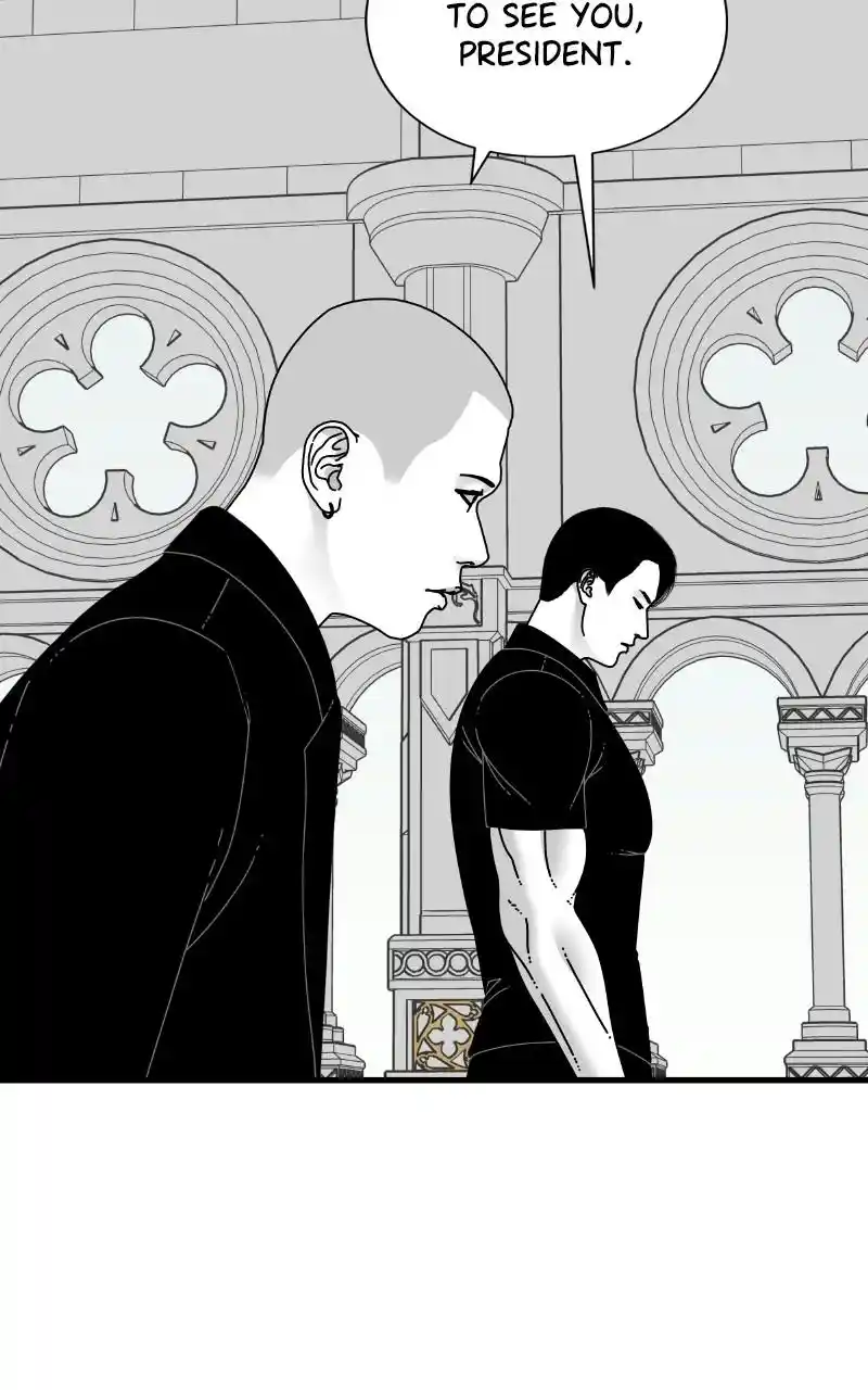 Eyes (Jung Summer) Chapter 73