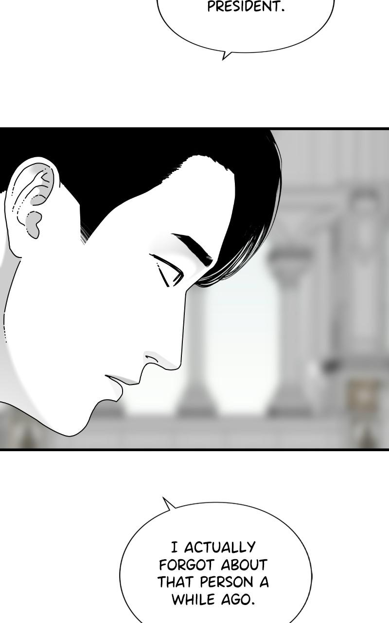 Eyes (Jung Summer) Chapter 73