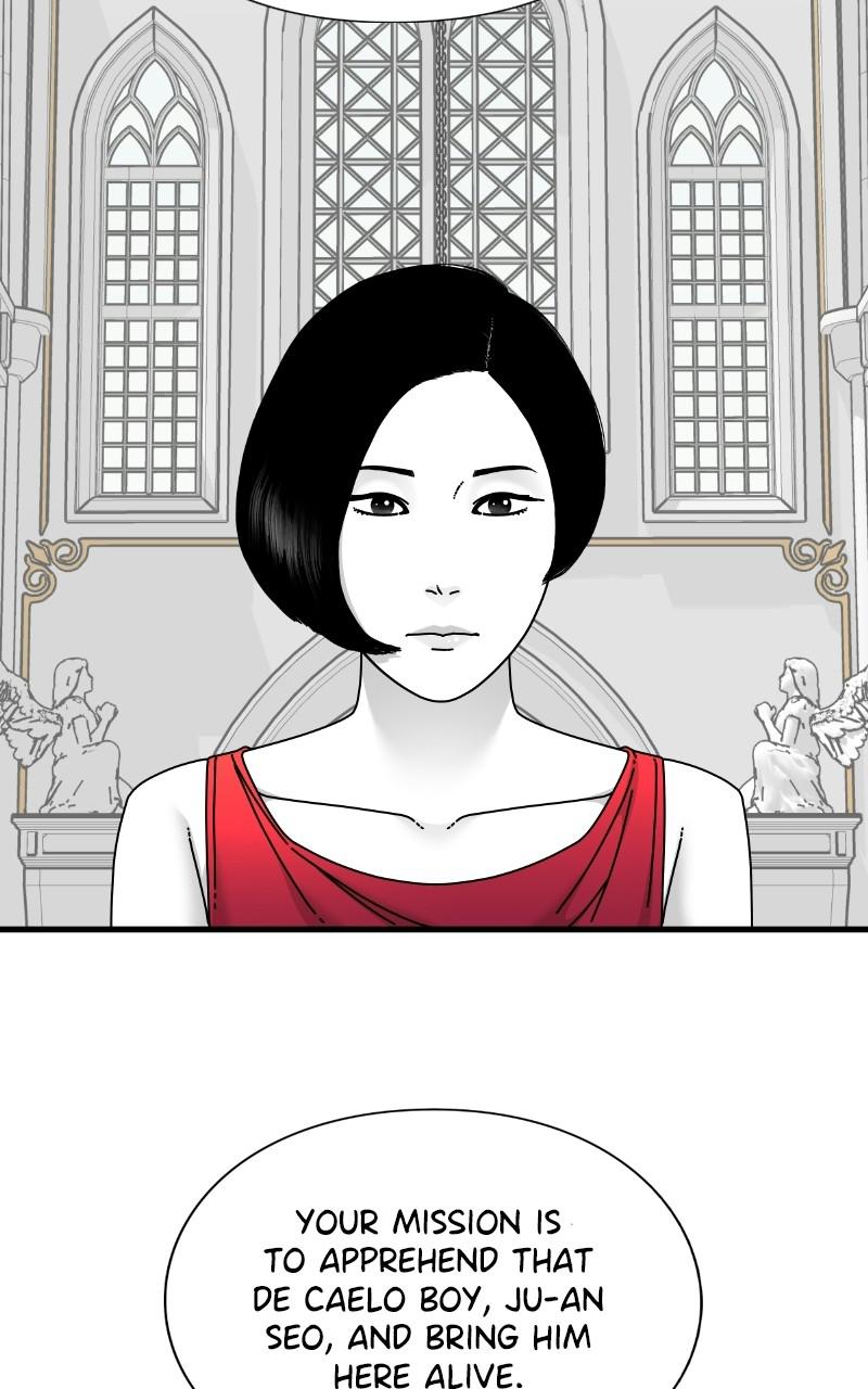 Eyes (Jung Summer) Chapter 73