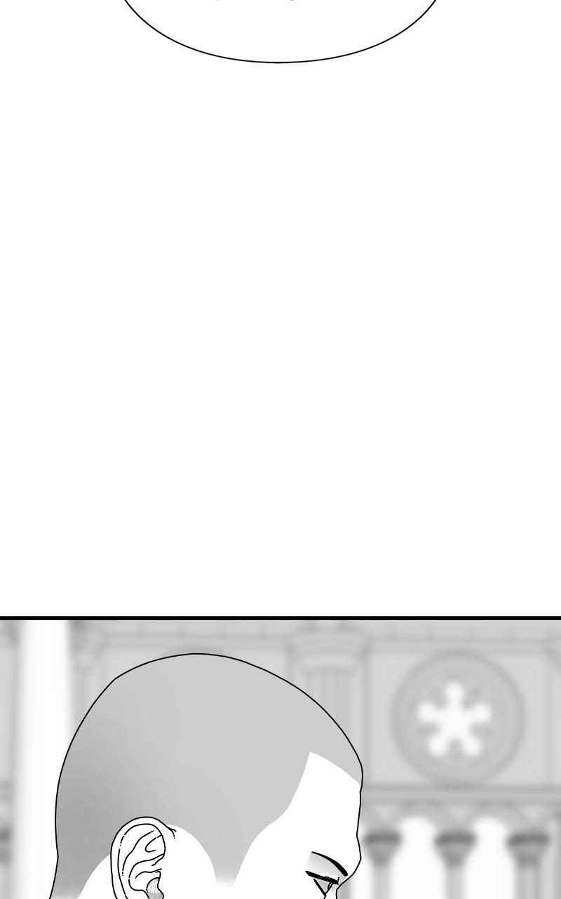 Eyes (Jung Summer) Chapter 73