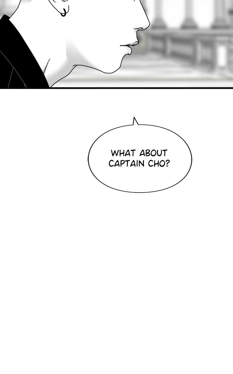 Eyes (Jung Summer) Chapter 73