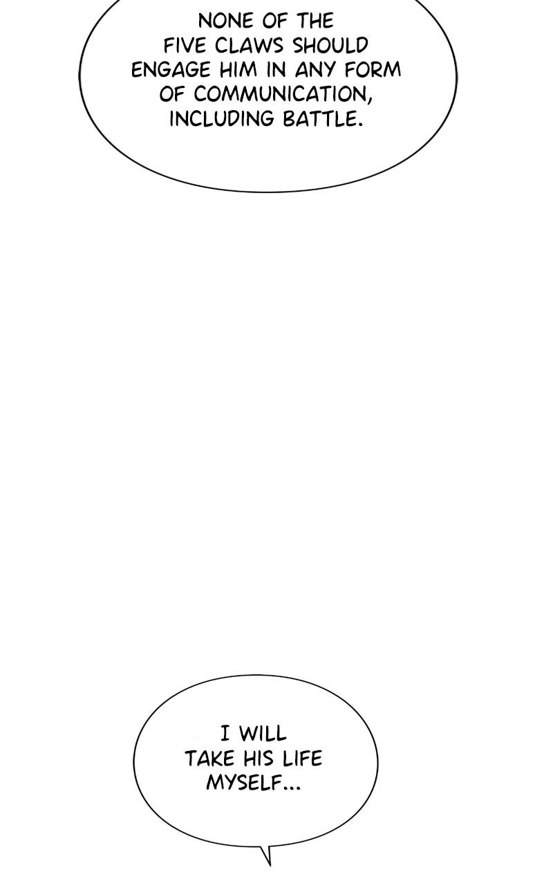 Eyes (Jung Summer) Chapter 73