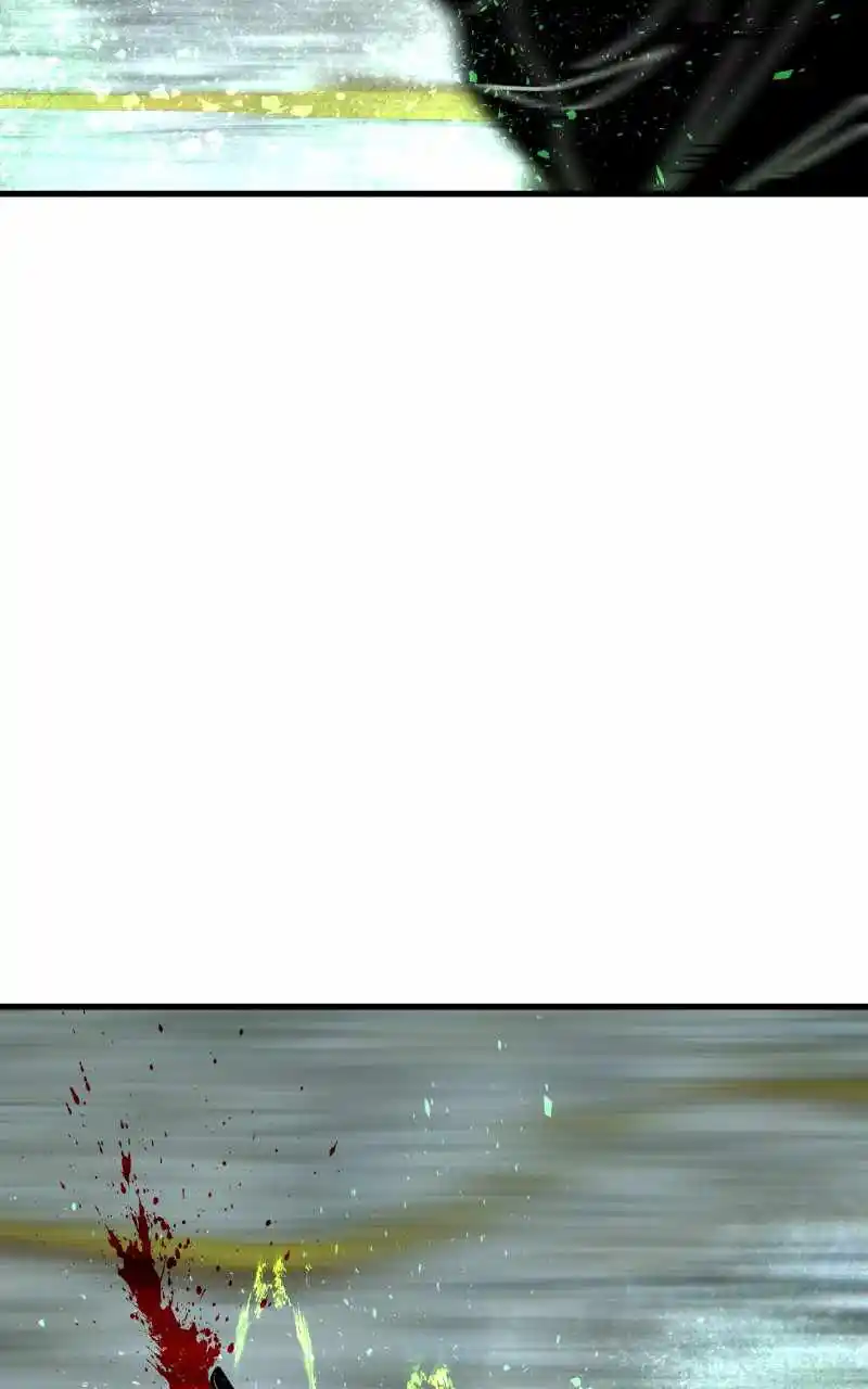 Eyes (Jung Summer) Chapter 76