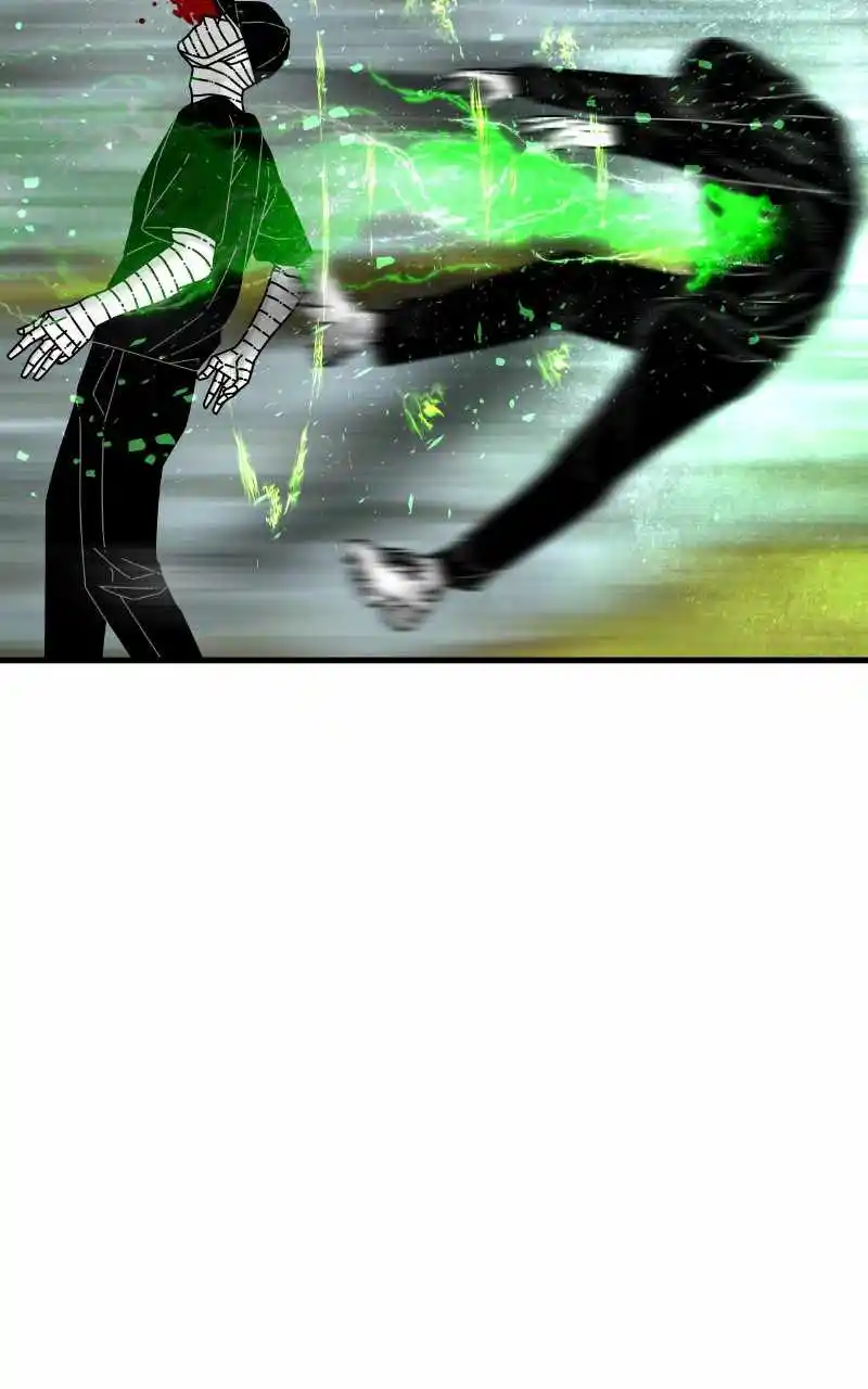 Eyes (Jung Summer) Chapter 76