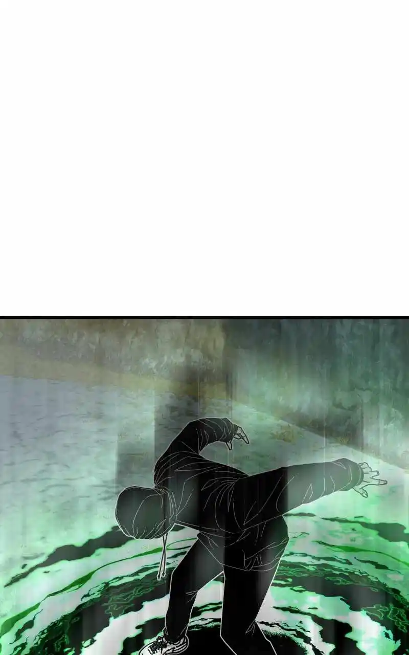 Eyes (Jung Summer) Chapter 76