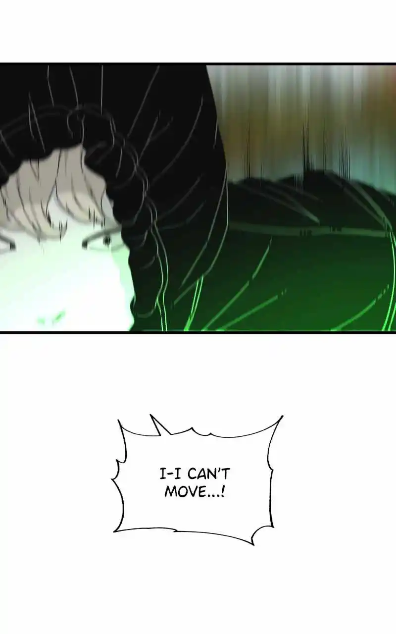 Eyes (Jung Summer) Chapter 76