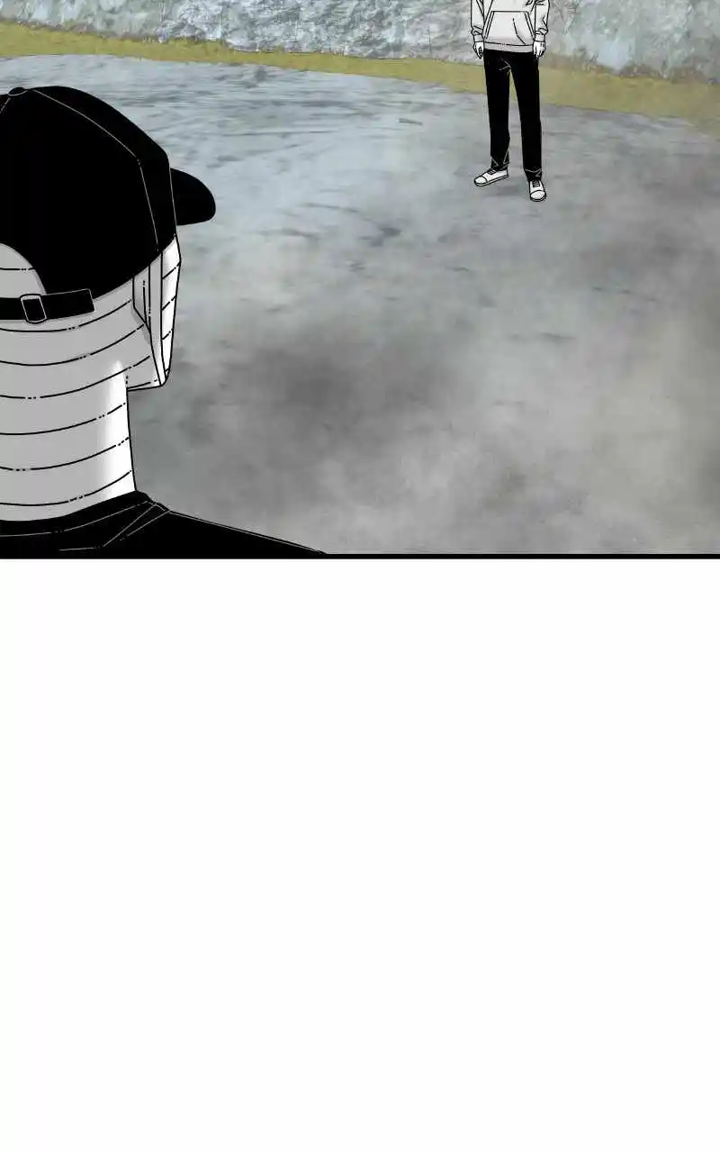 Eyes (Jung Summer) Chapter 76