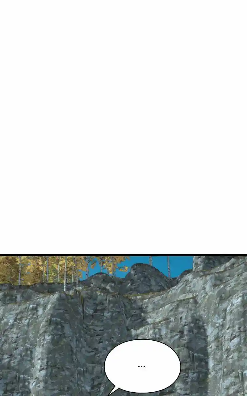 Eyes (Jung Summer) Chapter 76