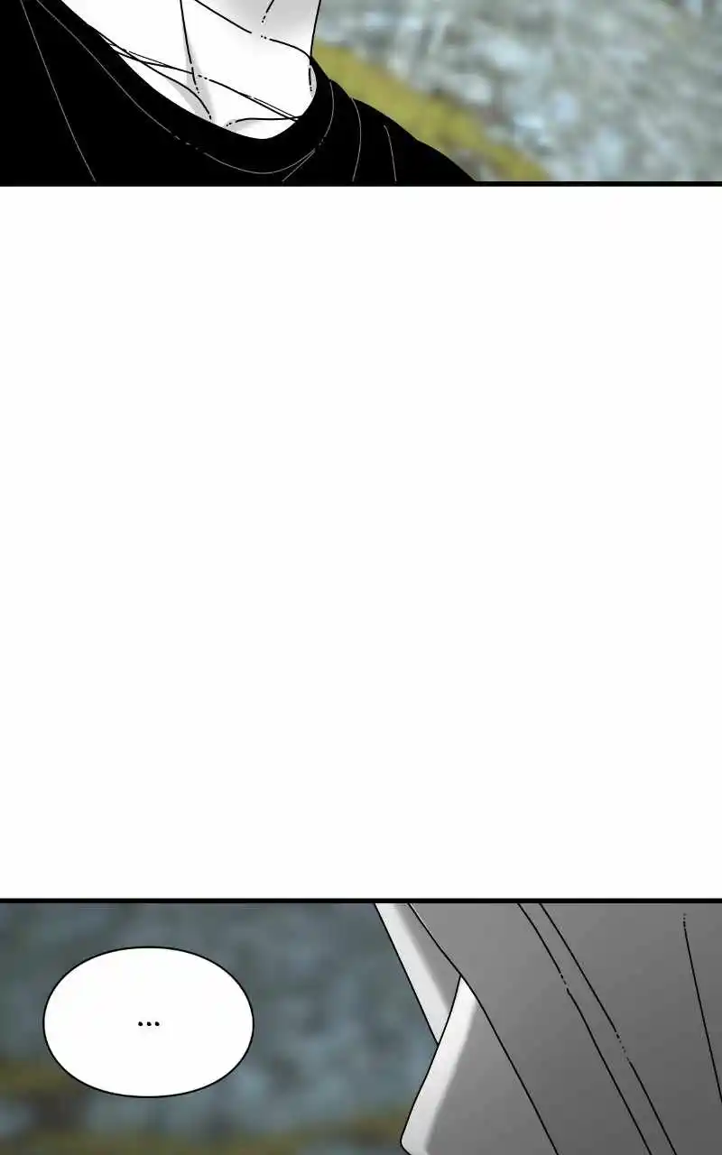 Eyes (Jung Summer) Chapter 76