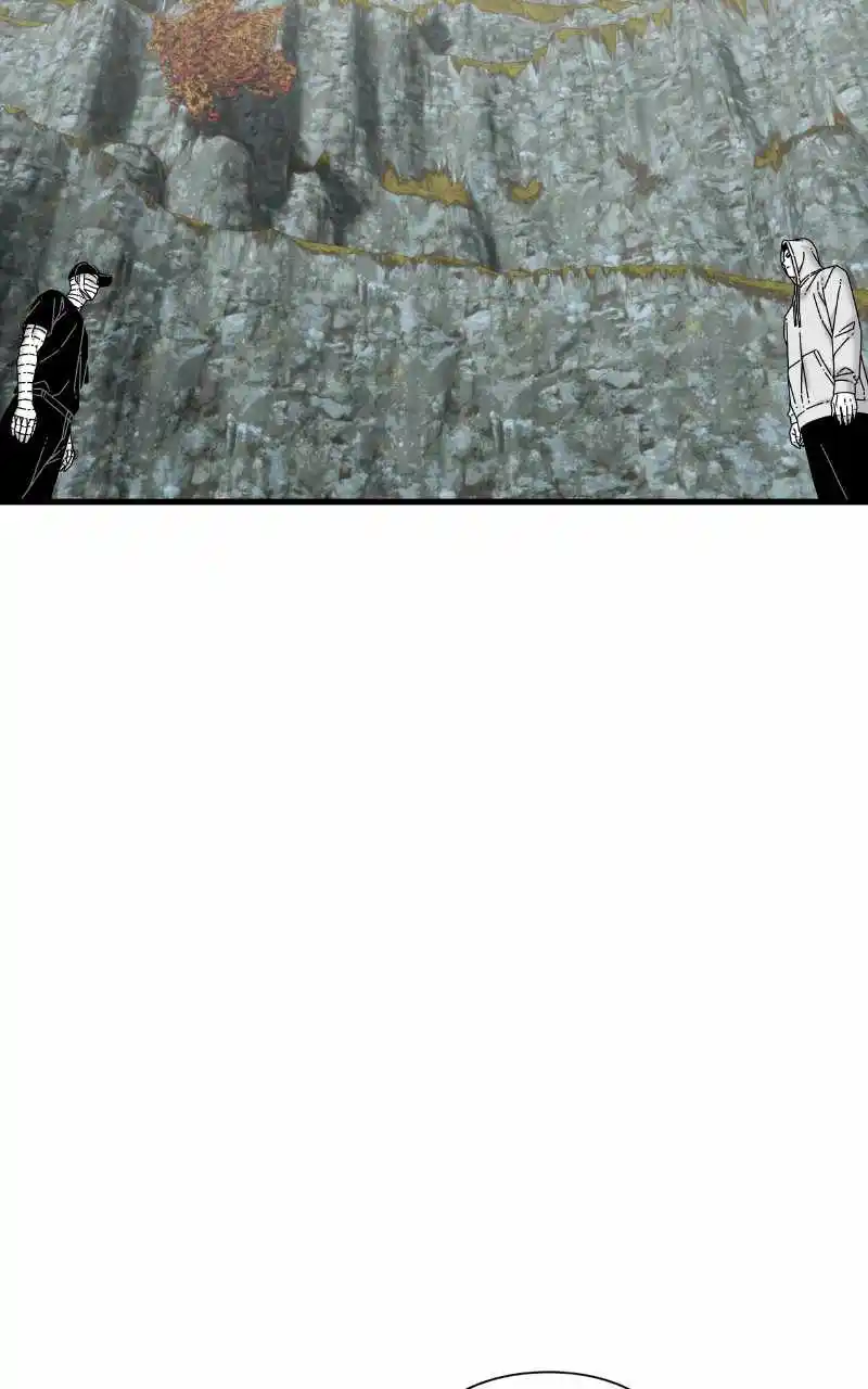 Eyes (Jung Summer) Chapter 76