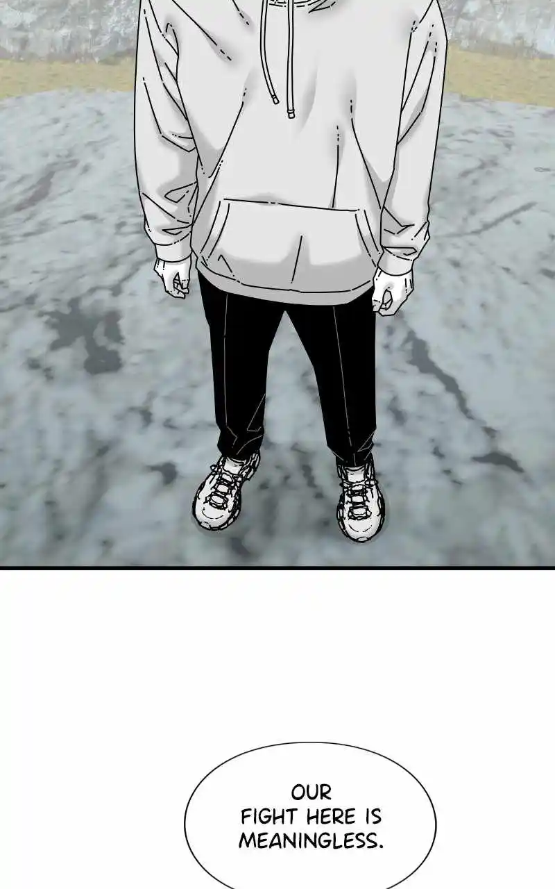 Eyes (Jung Summer) Chapter 76