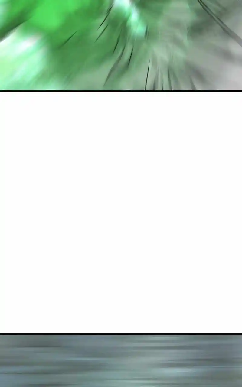 Eyes (Jung Summer) Chapter 76