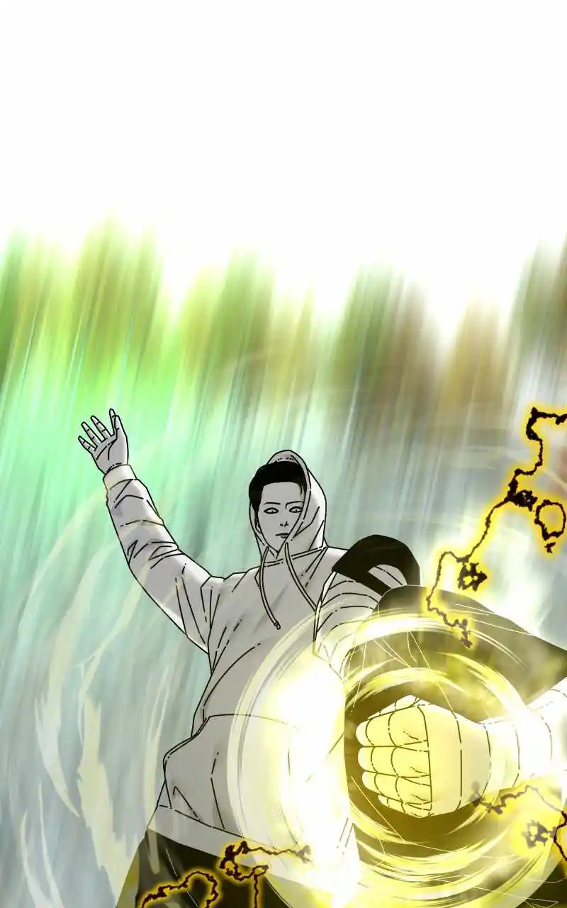 Eyes (Jung Summer) Chapter 76