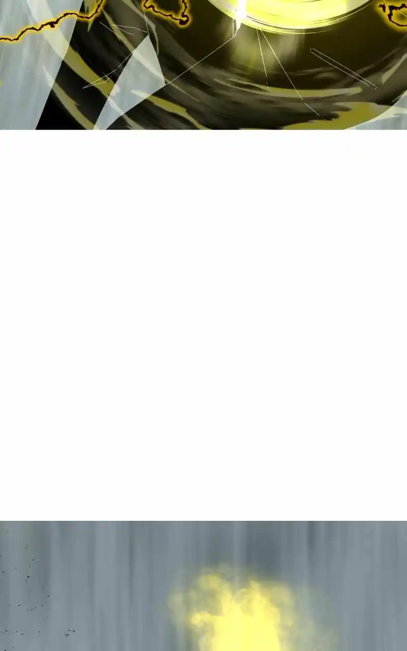 Eyes (Jung Summer) Chapter 76