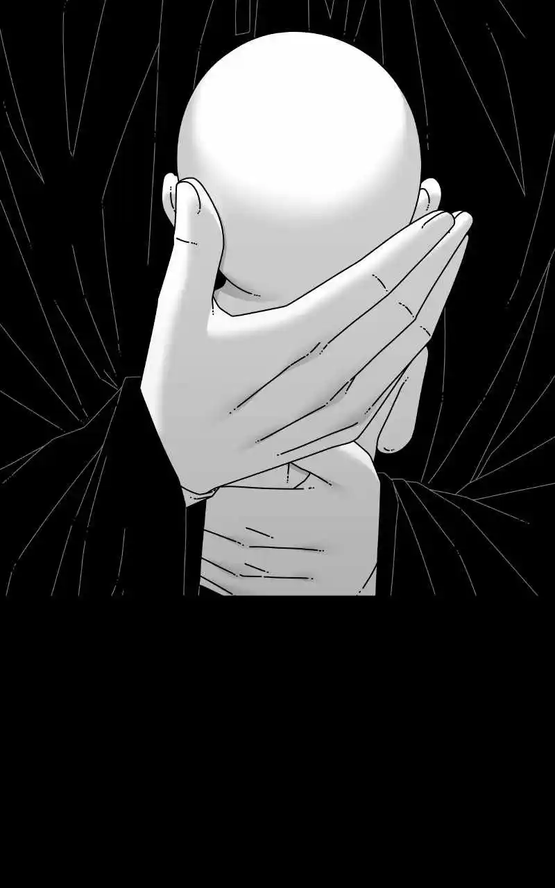 Eyes (Jung Summer) Chapter 76