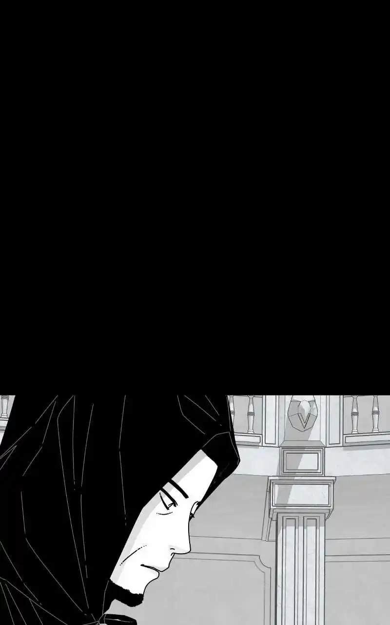 Eyes (Jung Summer) Chapter 76