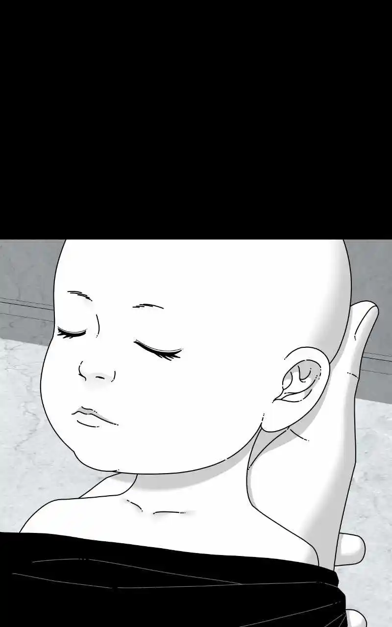 Eyes (Jung Summer) Chapter 76