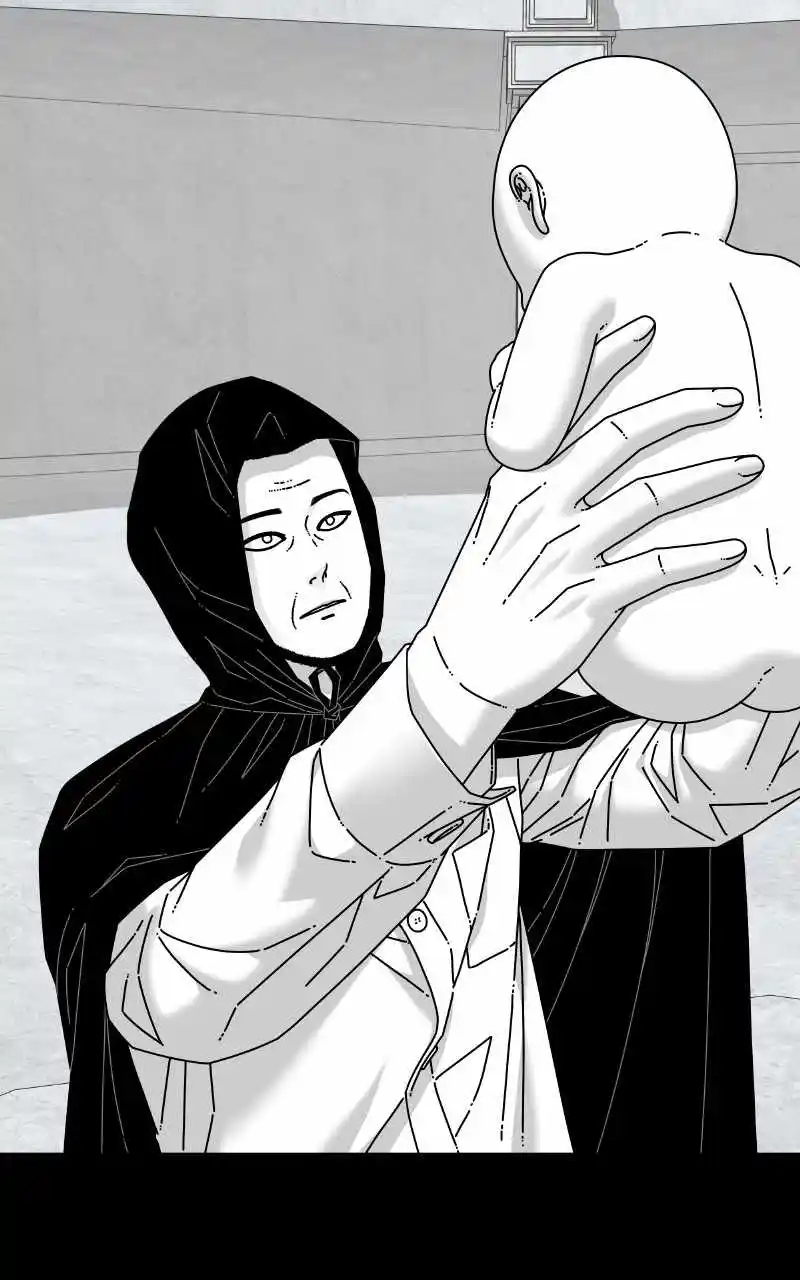 Eyes (Jung Summer) Chapter 76