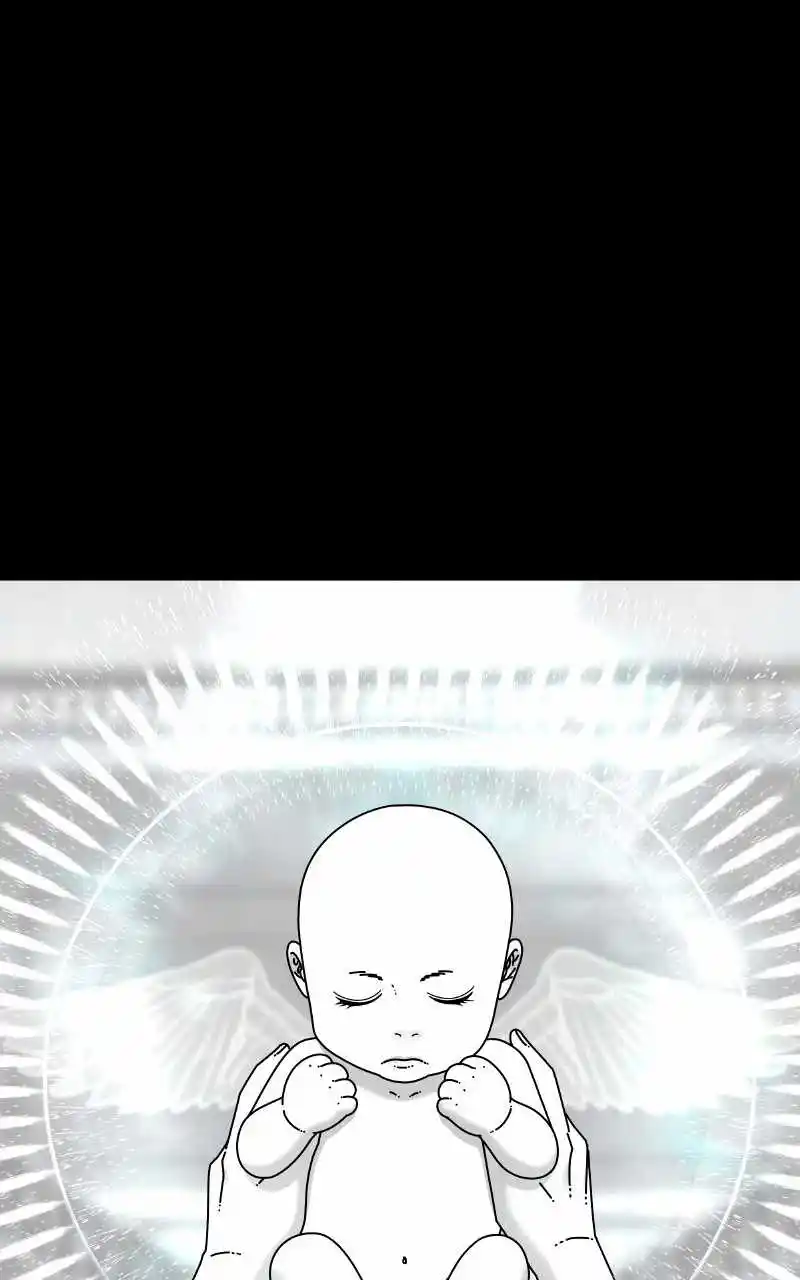 Eyes (Jung Summer) Chapter 76