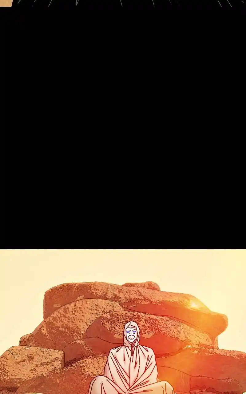 Eyes (Jung Summer) Chapter 76