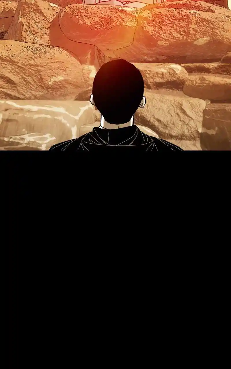 Eyes (Jung Summer) Chapter 76