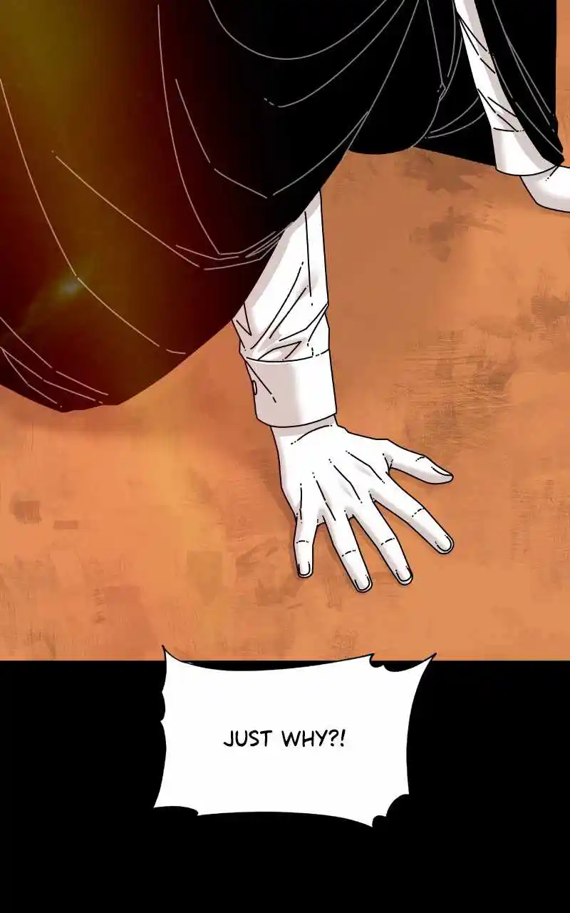 Eyes (Jung Summer) Chapter 76