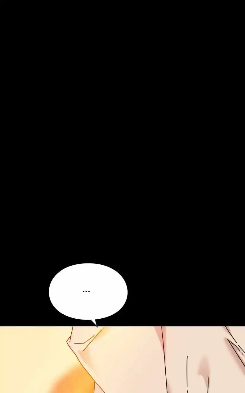 Eyes (Jung Summer) Chapter 76