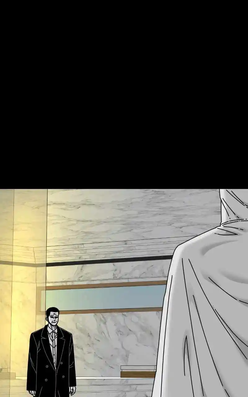 Eyes (Jung Summer) Chapter 76