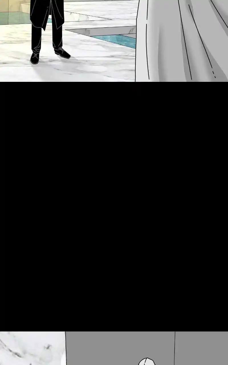 Eyes (Jung Summer) Chapter 76