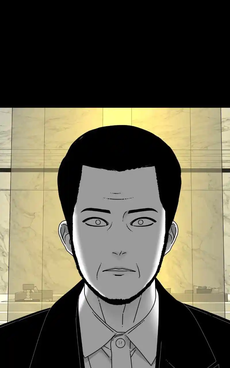 Eyes (Jung Summer) Chapter 76