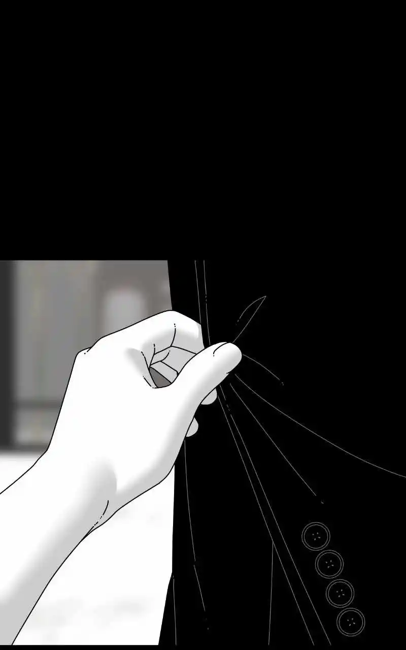 Eyes (Jung Summer) Chapter 76