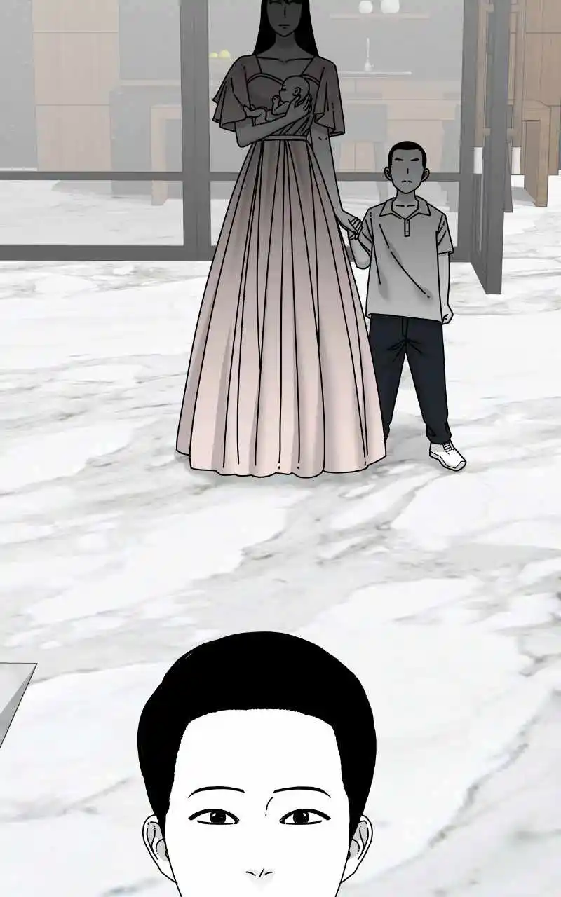 Eyes (Jung Summer) Chapter 76