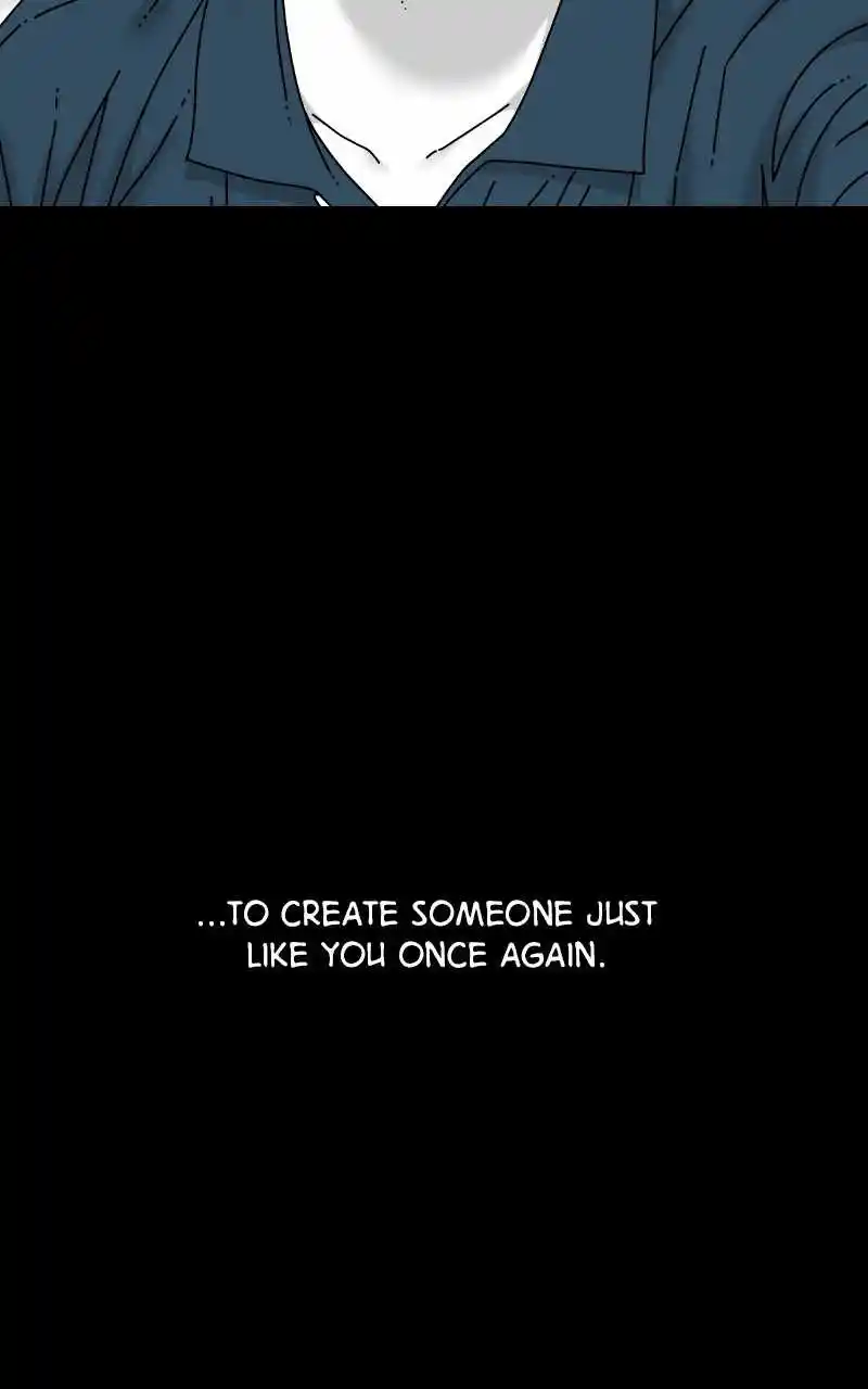 Eyes (Jung Summer) Chapter 76