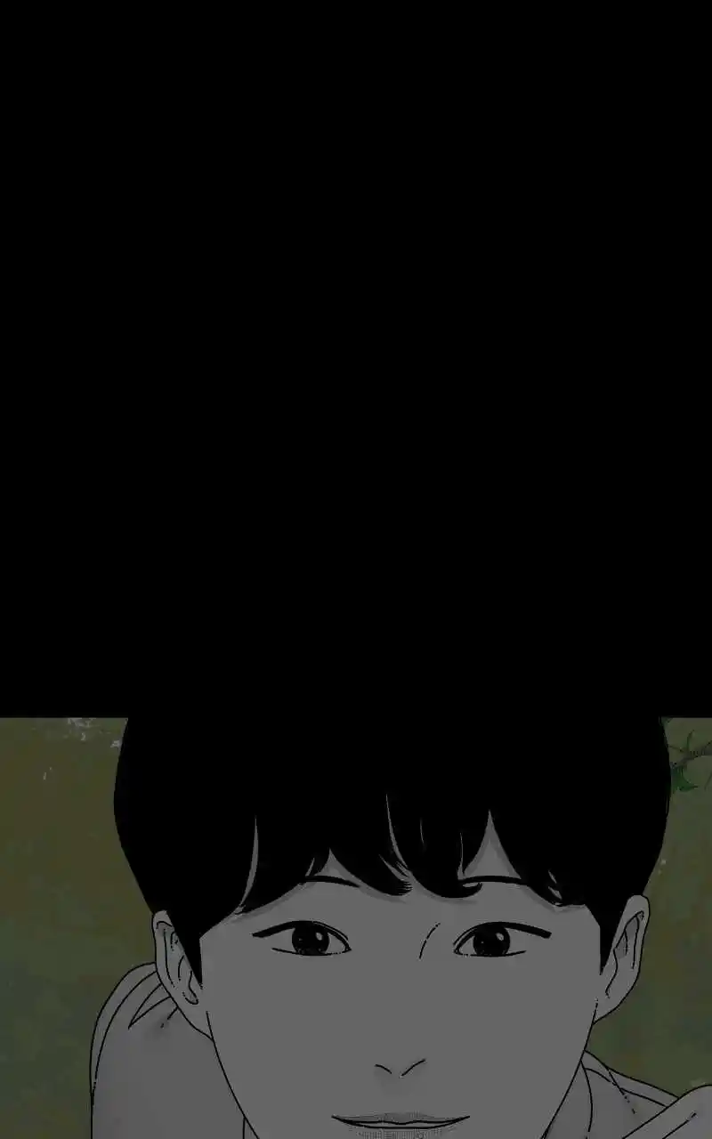 Eyes (Jung Summer) Chapter 76